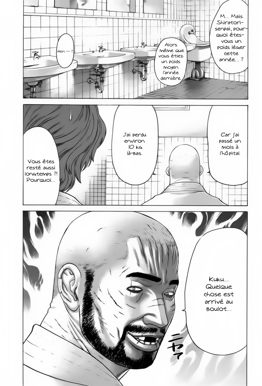 img Karate Shoukoushi Kohinata Minoru 4